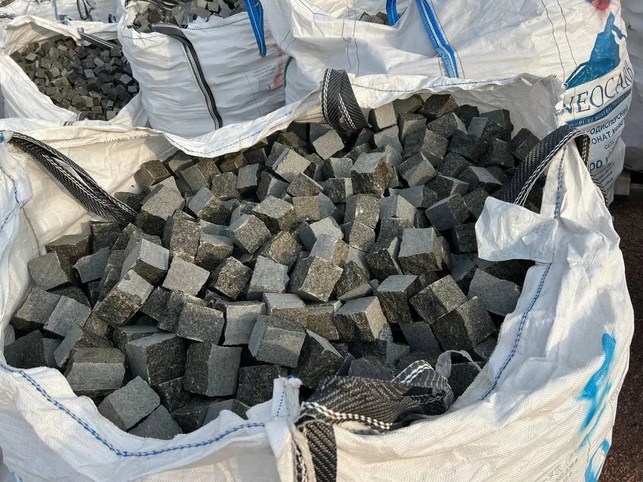 Direct quarry supply - no middlemen